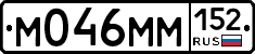 %D0%9C046%D0%9C%D0%9C152