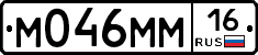 %D0%9C046%D0%9C%D0%9C16
