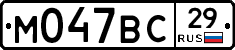%D0%9C047%D0%92%D0%A129