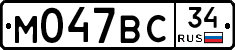 %D0%9C047%D0%92%D0%A134