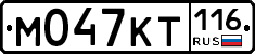 %D0%9C047%D0%9A%D0%A2116