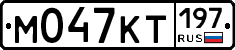 %D0%9C047%D0%9A%D0%A2197