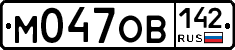 %D0%9C047%D0%9E%D0%92142