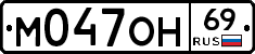 %D0%9C047%D0%9E%D0%9D69