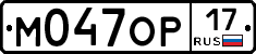 %D0%9C047%D0%9E%D0%A017