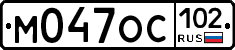 %D0%9C047%D0%9E%D0%A1102