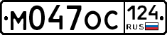 %D0%9C047%D0%9E%D0%A1124