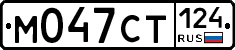 %D0%9C047%D0%A1%D0%A2124