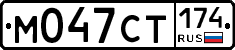 %D0%9C047%D0%A1%D0%A2174