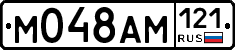 %D0%9C048%D0%90%D0%9C121