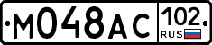 %D0%9C048%D0%90%D0%A1102