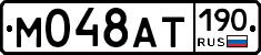 %D0%9C048%D0%90%D0%A2190