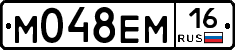 %D0%9C048%D0%95%D0%9C16