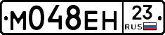 %D0%9C048%D0%95%D0%9D23