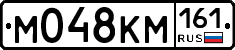 %D0%9C048%D0%9A%D0%9C161