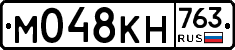 %D0%9C048%D0%9A%D0%9D763