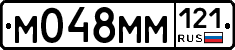 %D0%9C048%D0%9C%D0%9C121