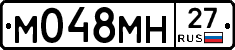 %D0%9C048%D0%9C%D0%9D27