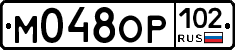 %D0%9C048%D0%9E%D0%A0102