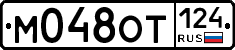 %D0%9C048%D0%9E%D0%A2124