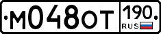 %D0%9C048%D0%9E%D0%A2190