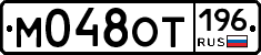 %D0%9C048%D0%9E%D0%A2196