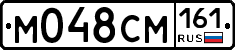 %D0%9C048%D0%A1%D0%9C161