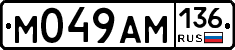 %D0%9C049%D0%90%D0%9C136