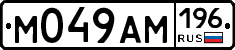 %D0%9C049%D0%90%D0%9C196