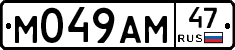 %D0%9C049%D0%90%D0%9C47