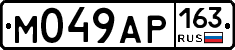 %D0%9C049%D0%90%D0%A0163
