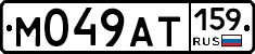 %D0%9C049%D0%90%D0%A2159
