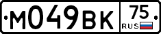 %D0%9C049%D0%92%D0%9A75