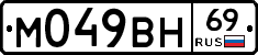 %D0%9C049%D0%92%D0%9D69
