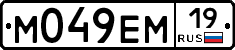 %D0%9C049%D0%95%D0%9C19
