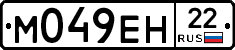 %D0%9C049%D0%95%D0%9D22
