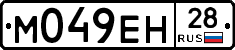 %D0%9C049%D0%95%D0%9D28