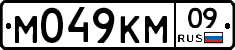 %D0%9C049%D0%9A%D0%9C09