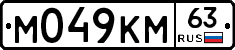 %D0%9C049%D0%9A%D0%9C63