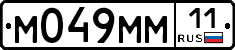 %D0%9C049%D0%9C%D0%9C11