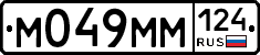 %D0%9C049%D0%9C%D0%9C124