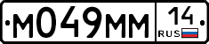 %D0%9C049%D0%9C%D0%9C14