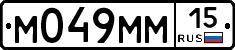 %D0%9C049%D0%9C%D0%9C15