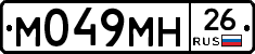 %D0%9C049%D0%9C%D0%9D26