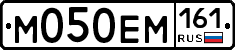 %D0%9C050%D0%95%D0%9C161