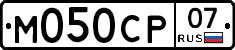 %D0%9C050%D0%A1%D0%A007
