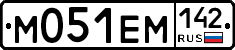 %D0%9C051%D0%95%D0%9C142