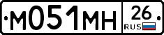%D0%9C051%D0%9C%D0%9D26