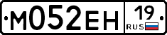 %D0%9C052%D0%95%D0%9D19