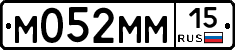 %D0%9C052%D0%9C%D0%9C15